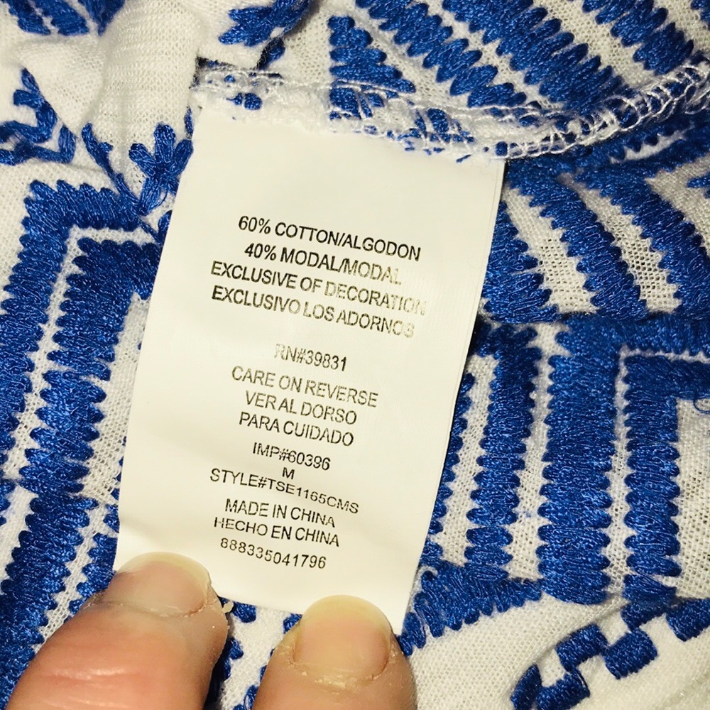 Sam Edelman - Embroidered Racerback Tank Top - Picture 6 of 7